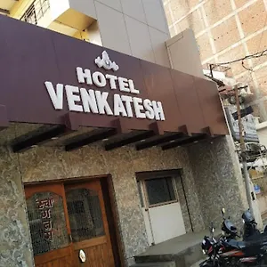  Hotel Venkatesh