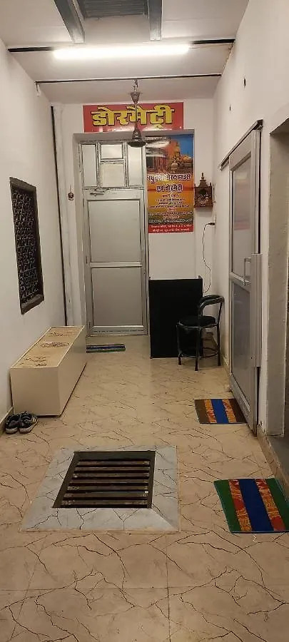 Raghuvanshi Paying Guest House فاراناسي 0*,  الهند