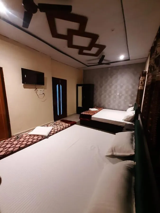 Raghuvanshi Paying Guest House فاراناسي