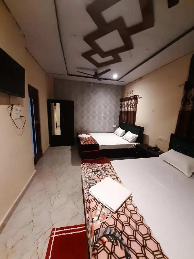 Raghuvanshi Paying Guest House فاراناسي الهند